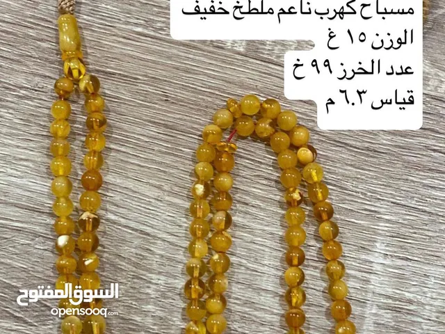  Misbaha - Rosary for sale in Kuwait City