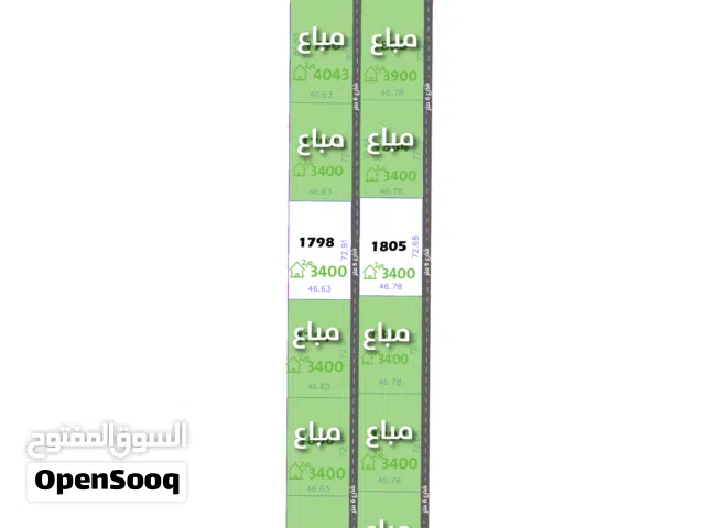 Farm Land for Sale in Amman Al-Dhuheibah Al-Gharbiyah