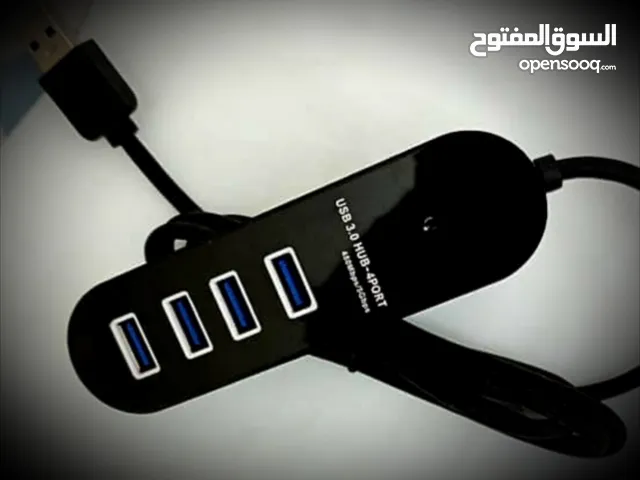 للبيع قطعة USB + ماوس