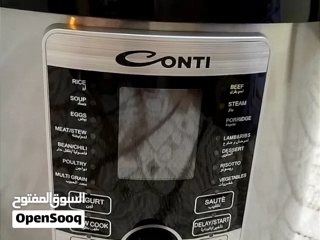 طنجرة ضغط كهرباء كونتي