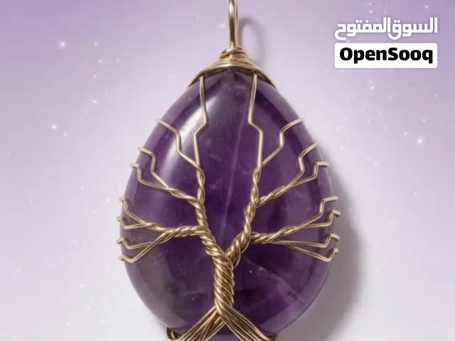 Amethyst Tree of Life Pendant