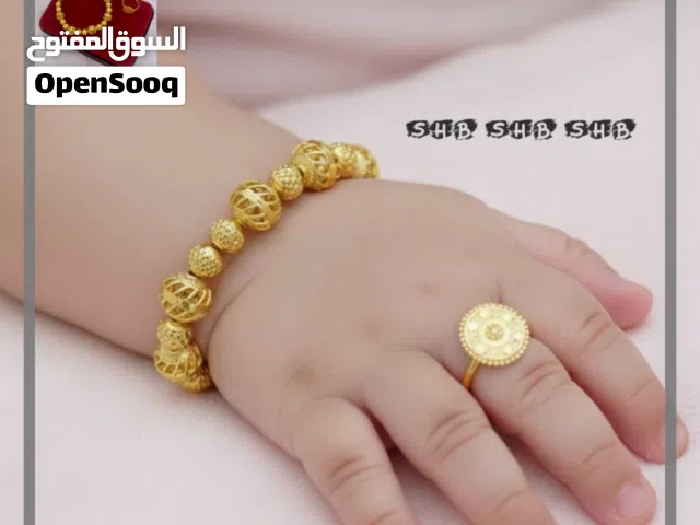 اكسسوارات العيد