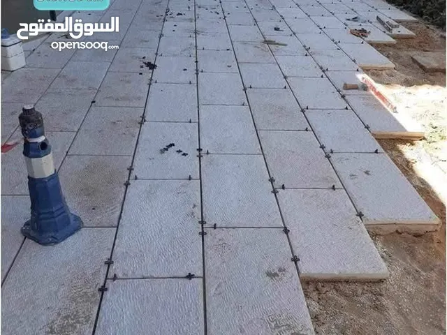 مصنع القدس للحجر والرخام / מפעל אל-קודס לאבן ושיש