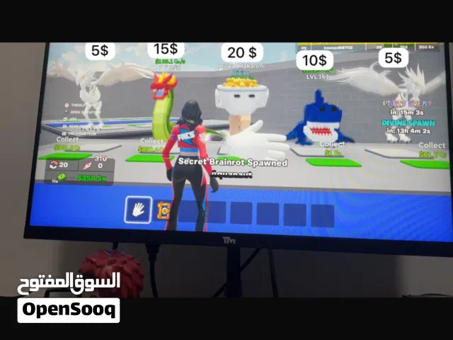 اغراض ماب النطة الاسعار قابلة للتخفيض