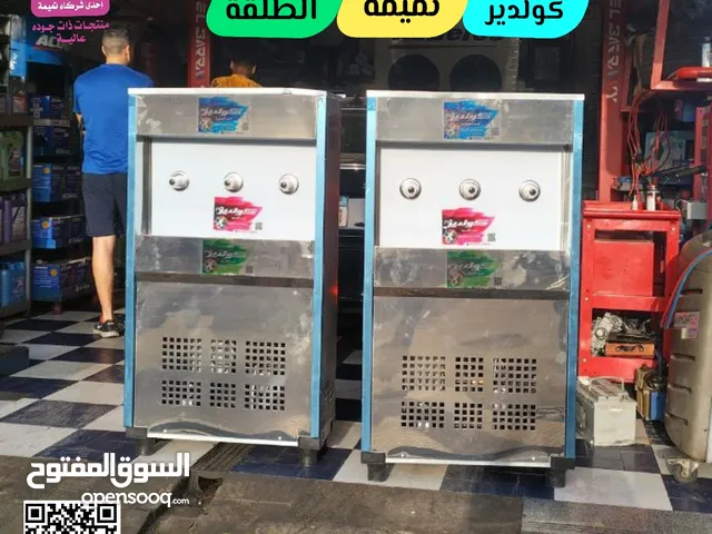 كولدير تميمة الطلقة ضمان عامان من تميمة و كولدير