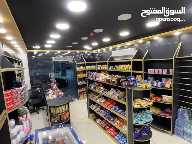 ديكور سوبر ماركت للبيع بسعر مغري