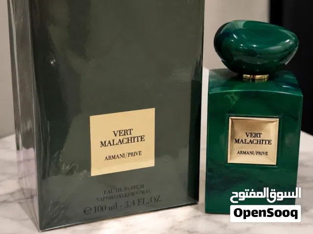 Armani Privé Vert Malachite أصلي جديد 100ml