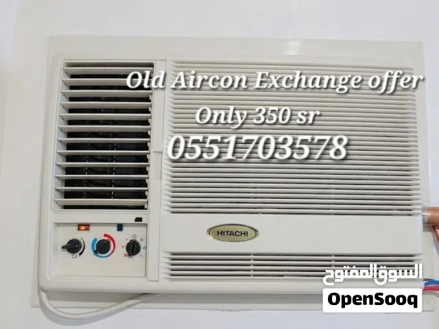 Old No working Aircon big exchange offer Only 350 Delivery insulation free