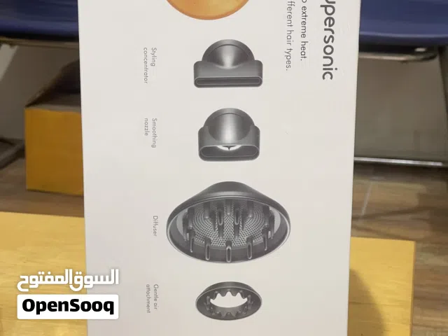 Dyson Supersonic Hair Dryer HD08 - Bright Nickel/Copper - International Version