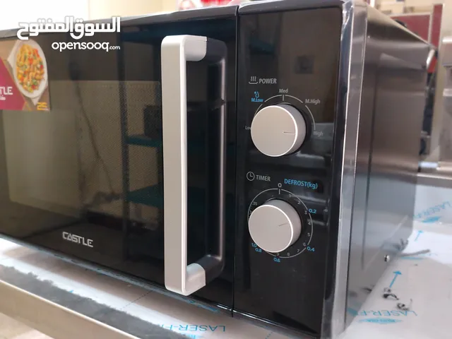 مايكرويف 25لتر