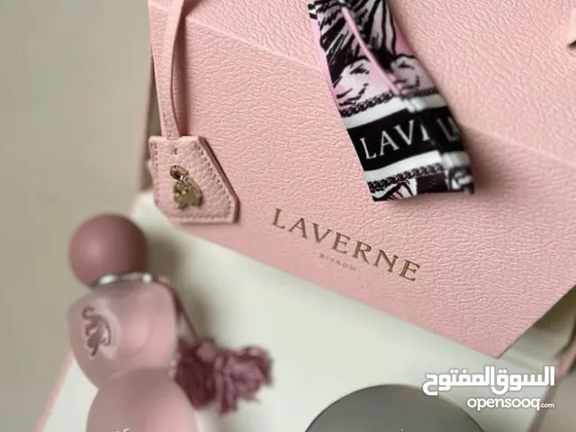 بكج عطر جورجينا الجديد