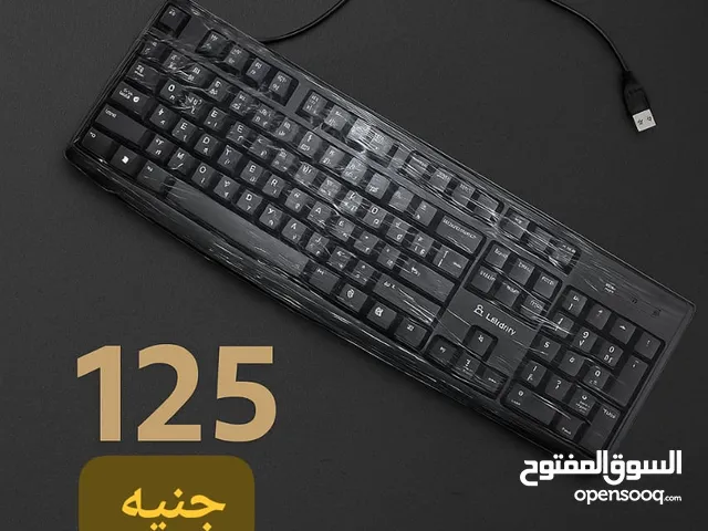 كيبورد USB جديد – سعر مميز 125 جنيه فقط