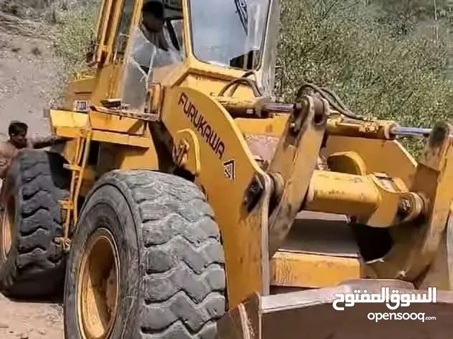 شيول فركوا حجم230