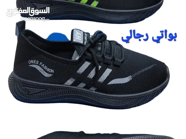 41.5 Sport Shoes in Sana'a