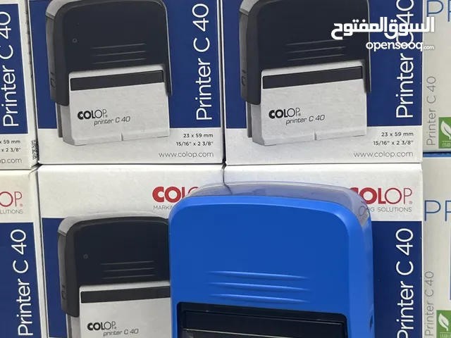 أختام بأعلى جودة واقل سعر