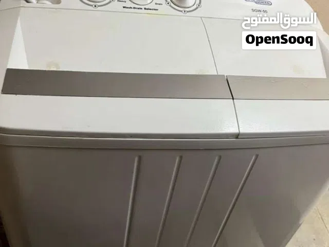 غسالة ملابس