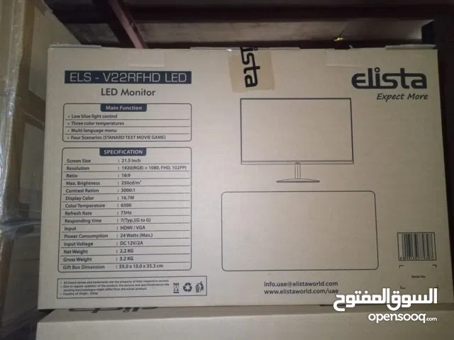 Elista monitor for sale 24 inch and 22 inch