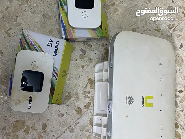 راوتر امنية