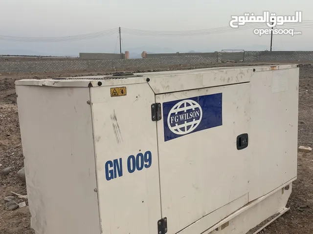 جنريتر بركنز 35kau