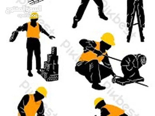 عمال بناء ومقاولات للاجار اليومي او الشهري