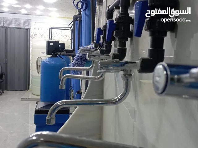 محطة تنقية مياه