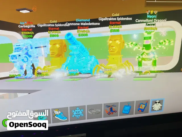 ماب السرقة البيت الكامل ب 500 درهم فقط !