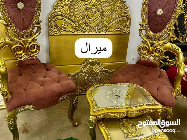 غرف جلوس زان احمر دمياطي جميله وراقيه