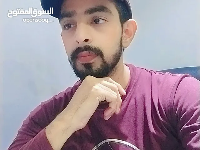 Ramzan
