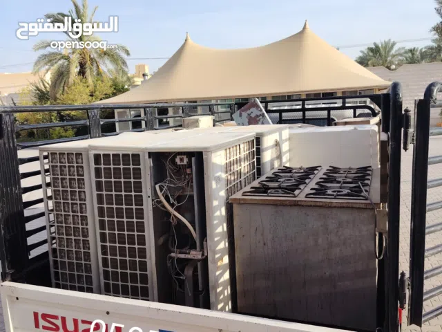 شراء أثاث وأجهزة كهربائية مستعملة بالرياض - تقدير فوري بأفضل الأسعارنشتري الأثاث المستعمل والأجهزة ا