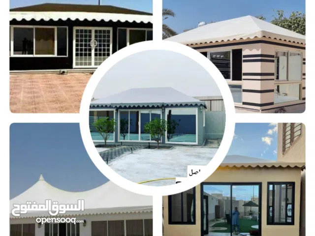 خيام ملكيه خيام بيوت شعر رواد نجد الرياض