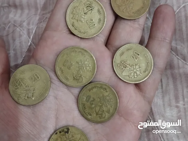 قطع نقدية اصدار قديم
