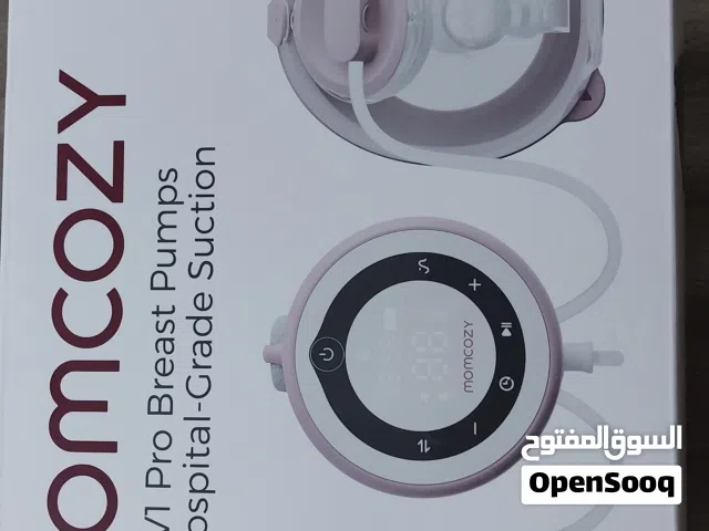 ملاطة momcozy ماركة اصلية