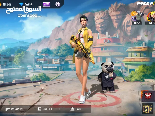 Free Fire Accounts and Characters for Sale in Al Sharqiya