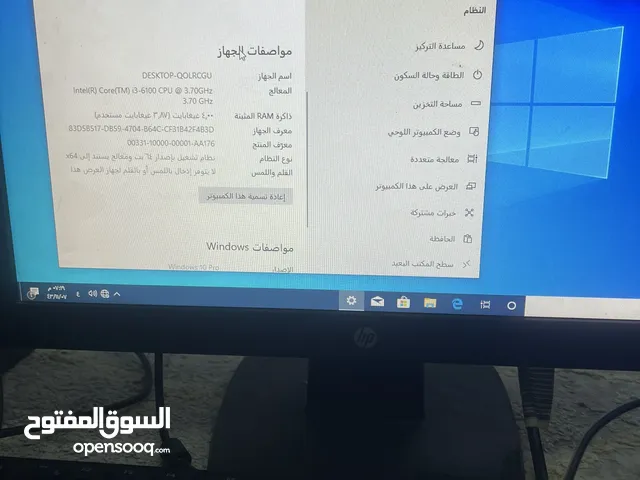 Windows HP Computers for sale in Tripoli