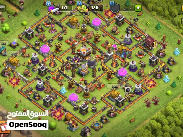 قرية 11 شبه ماكس 600 جنيه بس