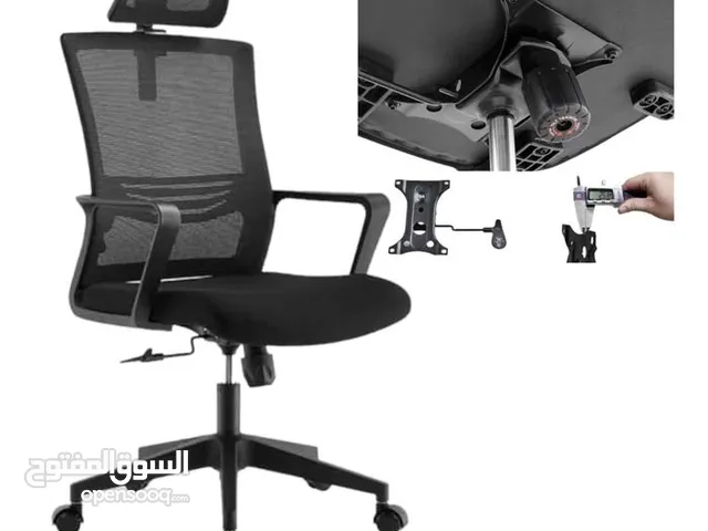 كرسي مدير مريح جدا عالي الجوده فقط للطلاب والموظفينعروووض كبيره علي جميع الكراسي الطبيه المكتبيه عرو