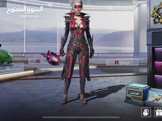 Pubg Accounts and Characters for Sale in Al Wakrah