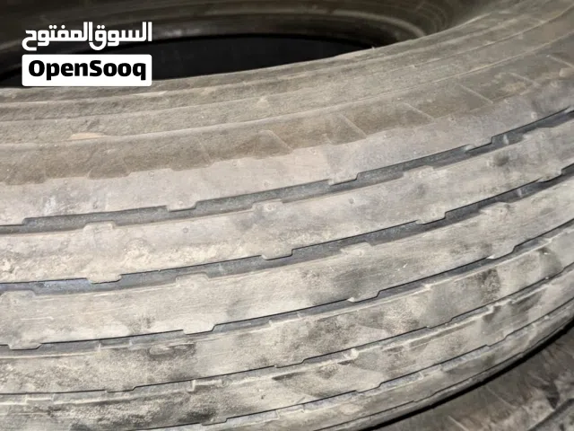 بوالين حجم 17