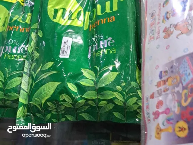 حنه نوبار  الحنة تحففففة وبتعالج الشعر جدااااا ماشاء الله   دي طريقة الهنود علشان يعالجو مشاكل شعر