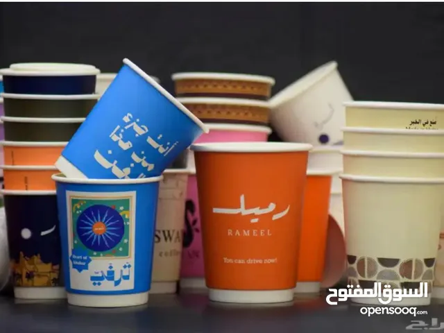 طباعة على اكواب (متوفر طباعة كمية قليلة)