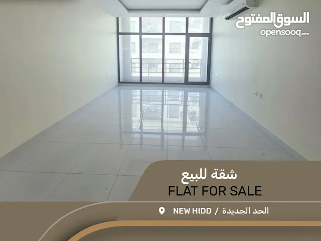 109 m2 2 Bedrooms Apartments for Sale in Muharraq Hidd