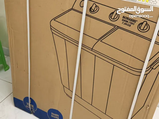 Sonashi washing machine