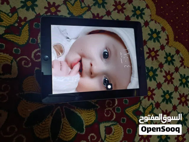 Apple Others Other in Basra