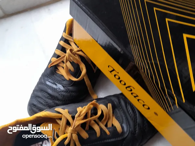 Boys Athletic Shoes in Tripoli