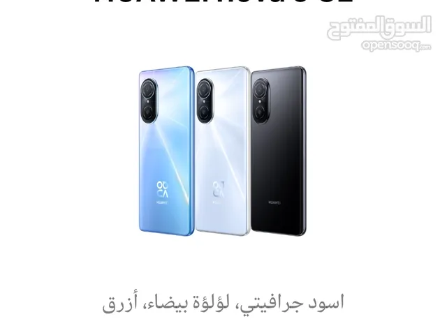 Huawei nova 9 SE 128 GB in Salt