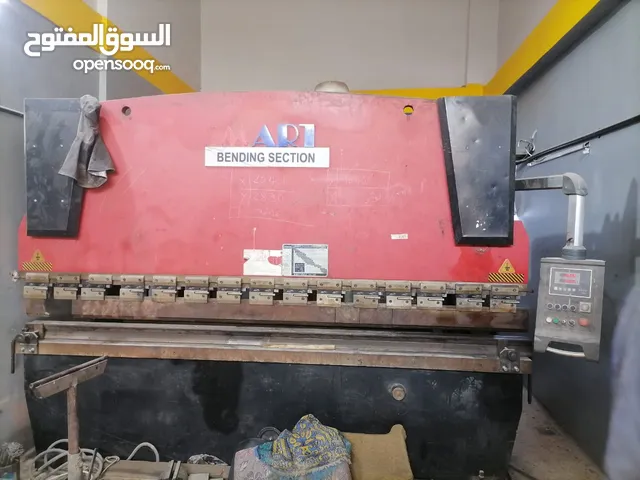 طعاجة صاج سماكة 8mm