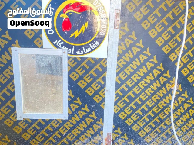 فقاسه اوسكار 528 للبيع