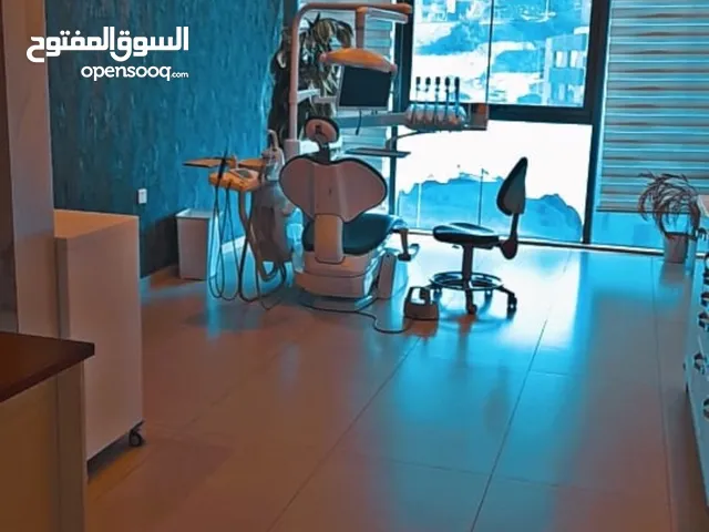 مركز اسنان مجهز بالكامل