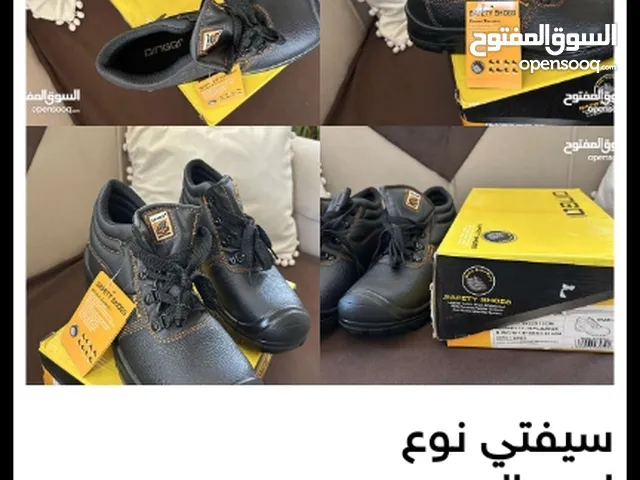 سيفتي رجالي دينجول