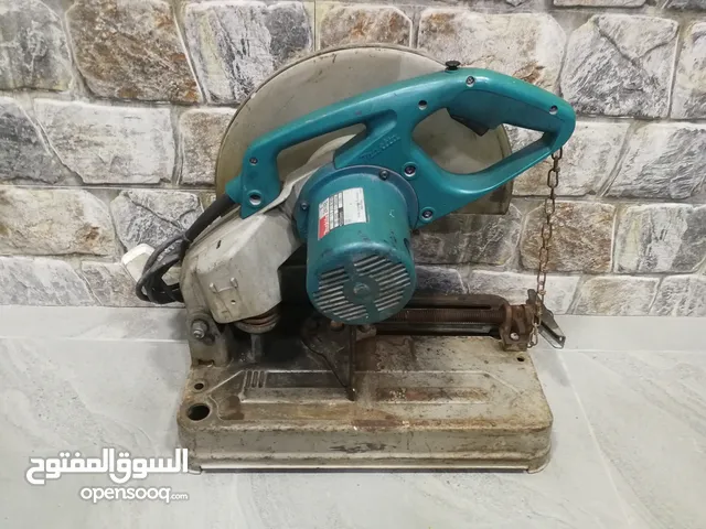 قراندر ثابت